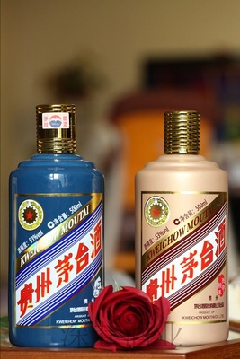 生肖茅台系列