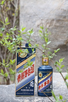 生肖茅台系列