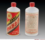 高价回收