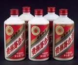 老茅台