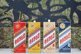 生肖茅台