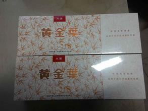 郑州回收天叶